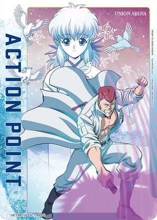 Action Point Card (AP02) (UE13BT/YYH-1-AP02) - UE13BT Yu Yu Hakusho Ghost Files Foil