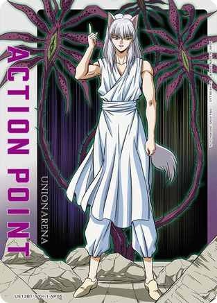 Action Point Card (AP05) (UE13BT/YYH-1-AP05) - UE13BT Yu Yu Hakusho Ghost Files Foil