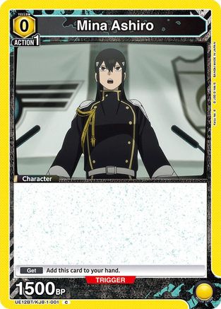 Mina Ashiro (001) (UE12BT/KJ8-1-001) - UE12BT Kaiju No 8