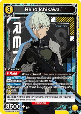 Reno Ichikawa (012) (UE12BT/KJ8-1-012) - UE12BT Kaiju No 8 Foil