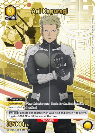 Aoi Kaguragi (015) (U*) (UE12BT/KJ8-1-015) - UE12BT Kaiju No 8 Foil