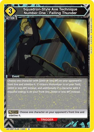 Squadron-Style Axe Technique Number One - Falling Thunder (UE12BT/KJ8-1-040) - UE12BT Kaiju No 8 Foil