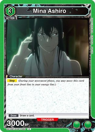 Mina Ashiro (042) (UE12BT/KJ8-1-042) - UE12BT Kaiju No 8