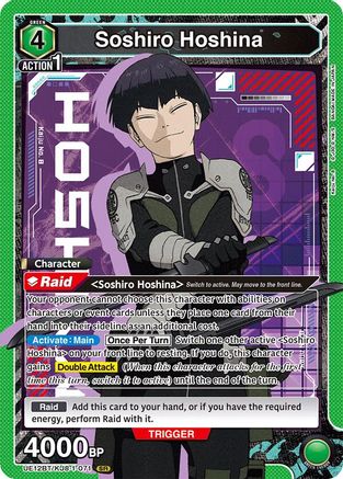 Soshiro Hoshina (071) (UE12BT/KJ8-1-071) - UE12BT Kaiju No 8 Foil