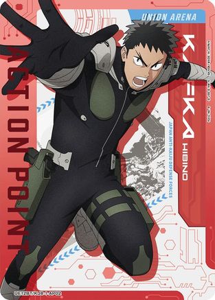 Action Point Card (AP02) (UE12BT/KJ8-1-AP02) - UE12BT Kaiju No 8 Foil