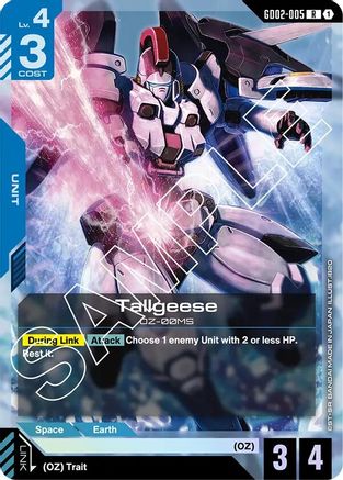 Tallgeese (GD02-005) - Dual Impact Holofoil