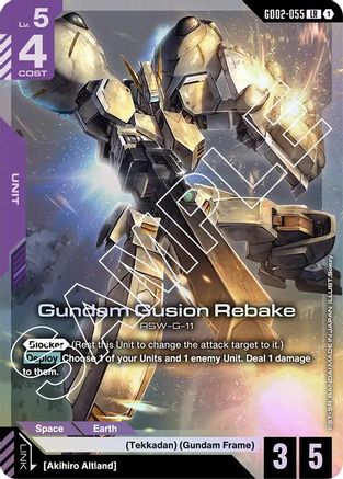 Gundam Gusion Rebake (GD02-055) - Dual Impact Holofoil - Golden Apple Comics