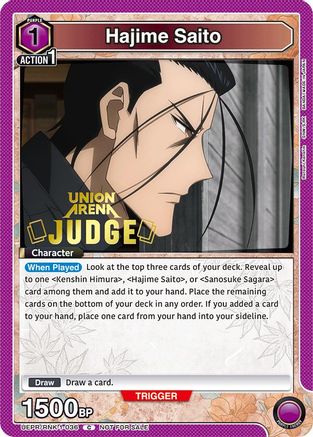 Hajime Saito (036) (Judge Pack) (UEPR/RNK-1-036) - Union Arena Promotion Cards Foil