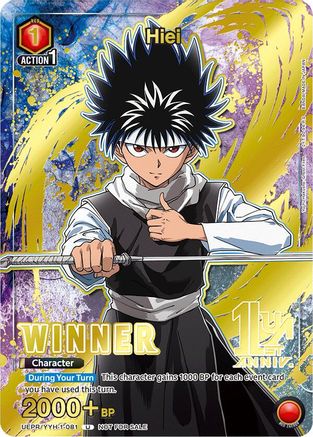 Hiei (081) (Winner) (UEPR/YYH-1-081) - Union Arena Promotion Cards Foil