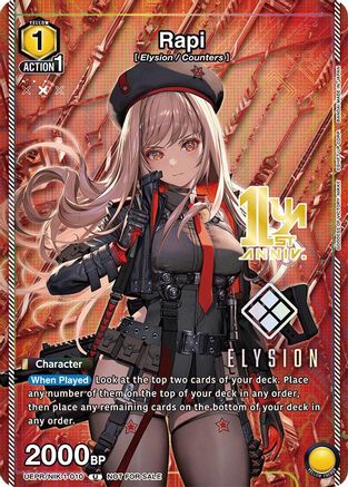 Rapi (UEPR/NIK-1-010) - Union Arena Promotion Cards