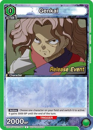 Genkai (044) (UEPR/YYH-1-044) - UE13BT Yu Yu Hakusho Ghost Files Release Event Cards