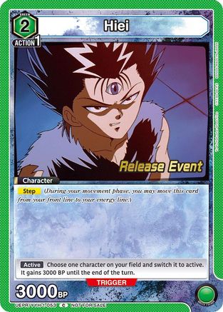 Hiei (053) (UEPR/YYH-1-053) - UE13BT Yu Yu Hakusho Ghost Files Release Event Cards