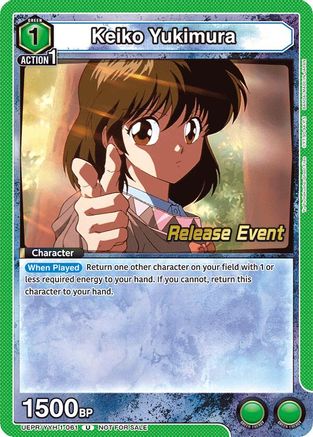 Keiko Yukimura (UEPR/YYH-1-061) - UE13BT Yu Yu Hakusho Ghost Files Release Event Cards