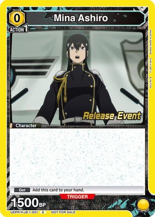Mina Ashiro (001) (UEPR/KJ8-1-001) - UE12BT Kaiju No 8 Release Event Cards