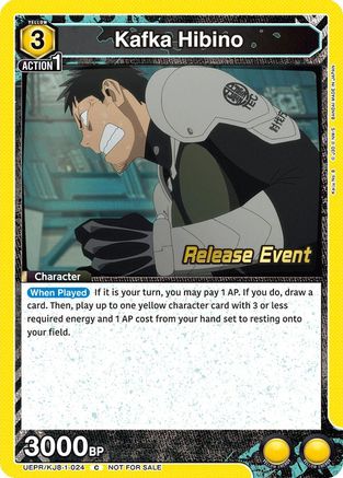 Kafka Hibino (024) (UEPR/KJ8-1-024) - UE12BT Kaiju No 8 Release Event Cards