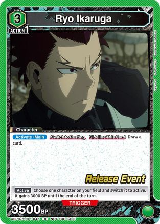Ryo Ikaruga (UEPR/KJ8-1-045) - UE12BT Kaiju No 8 Release Event Cards