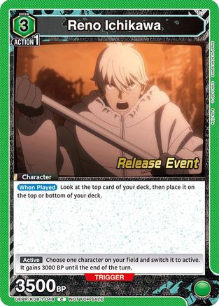 Reno Ichikawa (048) (UEPR/KJ8-1-048) - UE12BT Kaiju No 8 Release Event Cards