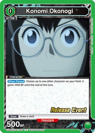 Konomi Okonogi (051) (UEPR/KJ8-1-051) - UE12BT Kaiju No 8 Release Event Cards