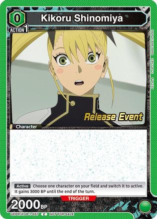 Kikoru Shinomiya (057) (UEPR/KJ8-1-057) - UE12BT Kaiju No 8 Release Event Cards