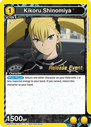 Kikoru Shinomiya (017) (UEPR/KJ8-1-017) - UE12BT Kaiju No 8 Release Event Cards