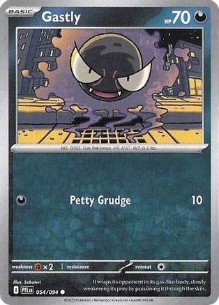 Gastly 054 - ME02 Phantasmal Flames