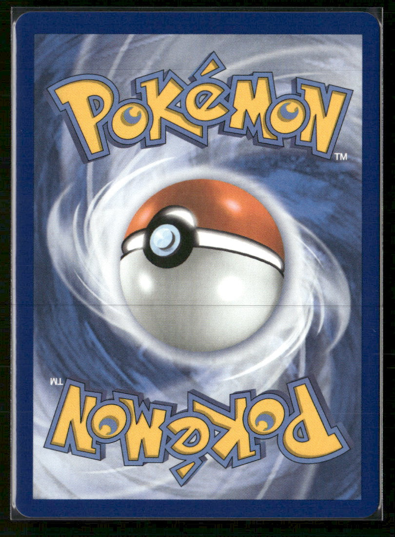 SV10: Destined Rivals Team Rocket's Mewtwo ex #213/182