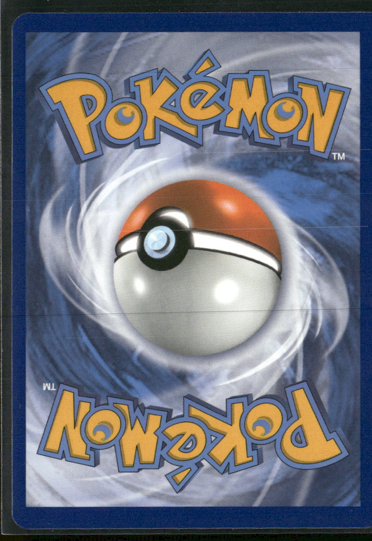 SWSH: Sword & Shield Promo Cards Arceus V #SWSH204