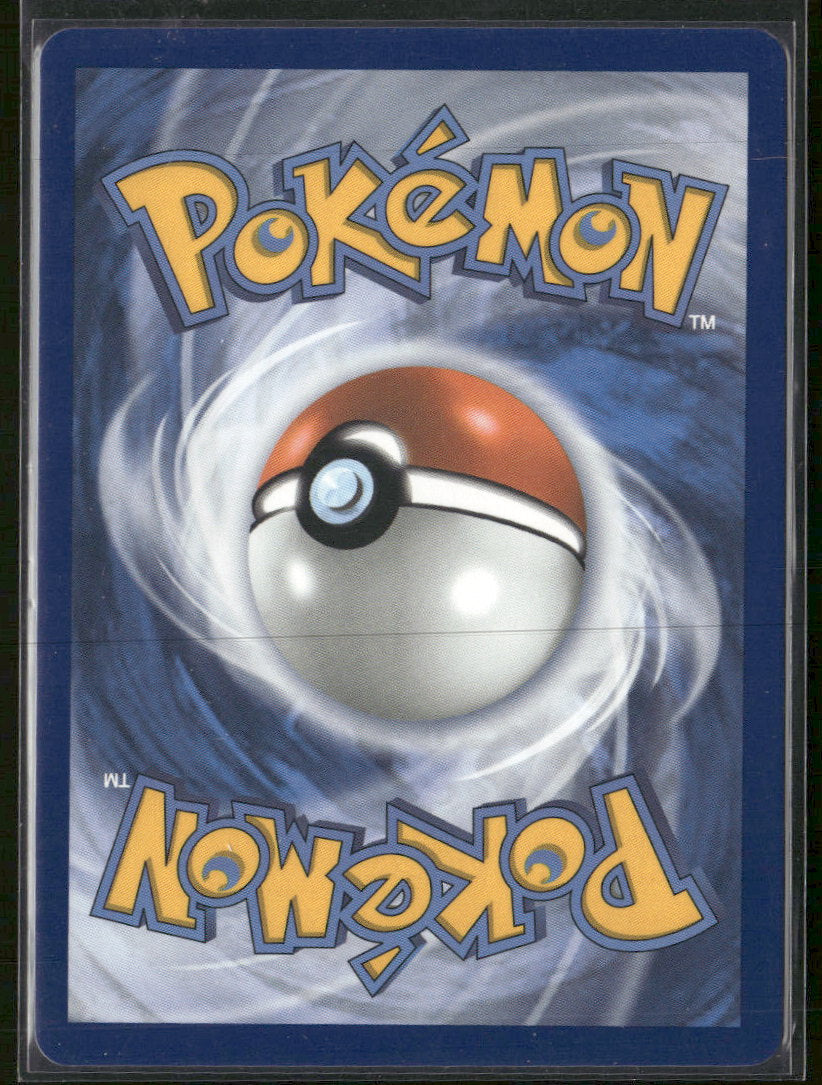 ME: Mega Evolution Promo Oricorio ex #024