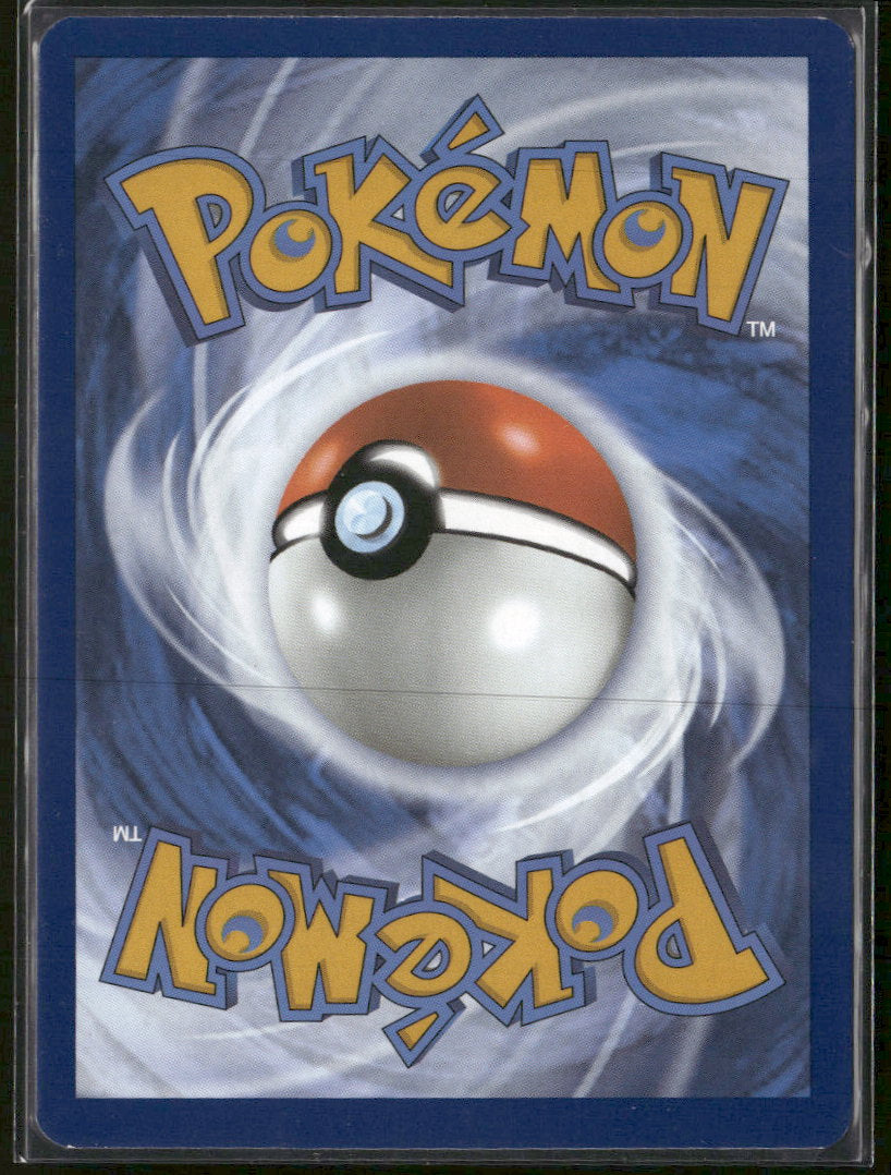 SV: Scarlet & Violet 151 Omanyte #180/165