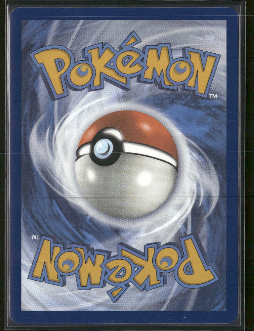 SV07: Stellar Crown Lileep #145/142