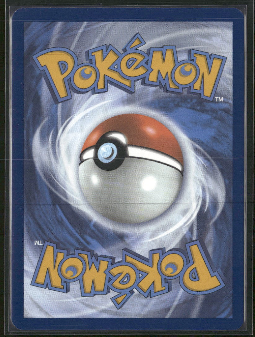 SV09: Journey Together Noibat #169/159