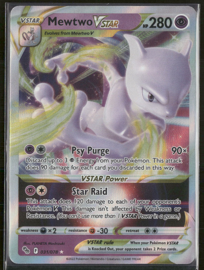 Pokemon GO Mewtwo VSTAR #031/078