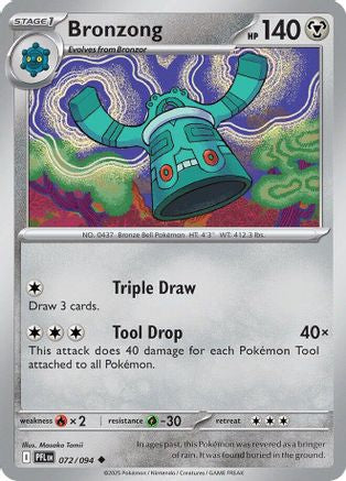 Bronzong 072 - ME02 Phantasmal Flames Reverse Holofoil