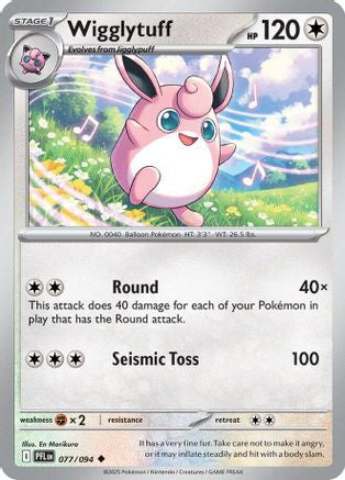 Wigglytuff 077/094 - ME02 Phantasmal Flames Reverse Holofoil