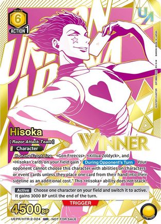 Hisoka (024) (Winner) (UEPR/HTR-2-024) - Union Arena Promotion Cards Foil