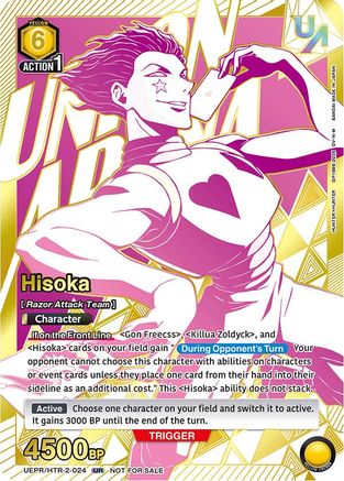 Hisoka (024) (UEPR/HTR-2-024) - Union Arena Promotion Cards Foil