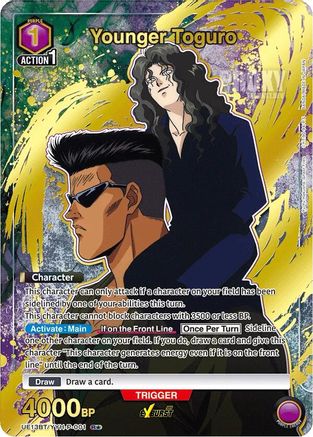 Younger Toguro (001) (R*) (UE13BT/YYH-P-001) - UE13BT Yu Yu Hakusho Ghost Files Foil