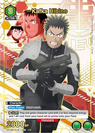 Kafka Hibino (062) (R*) (UE12BT/KJ8-1-062) - UE12BT Kaiju No 8 Foil