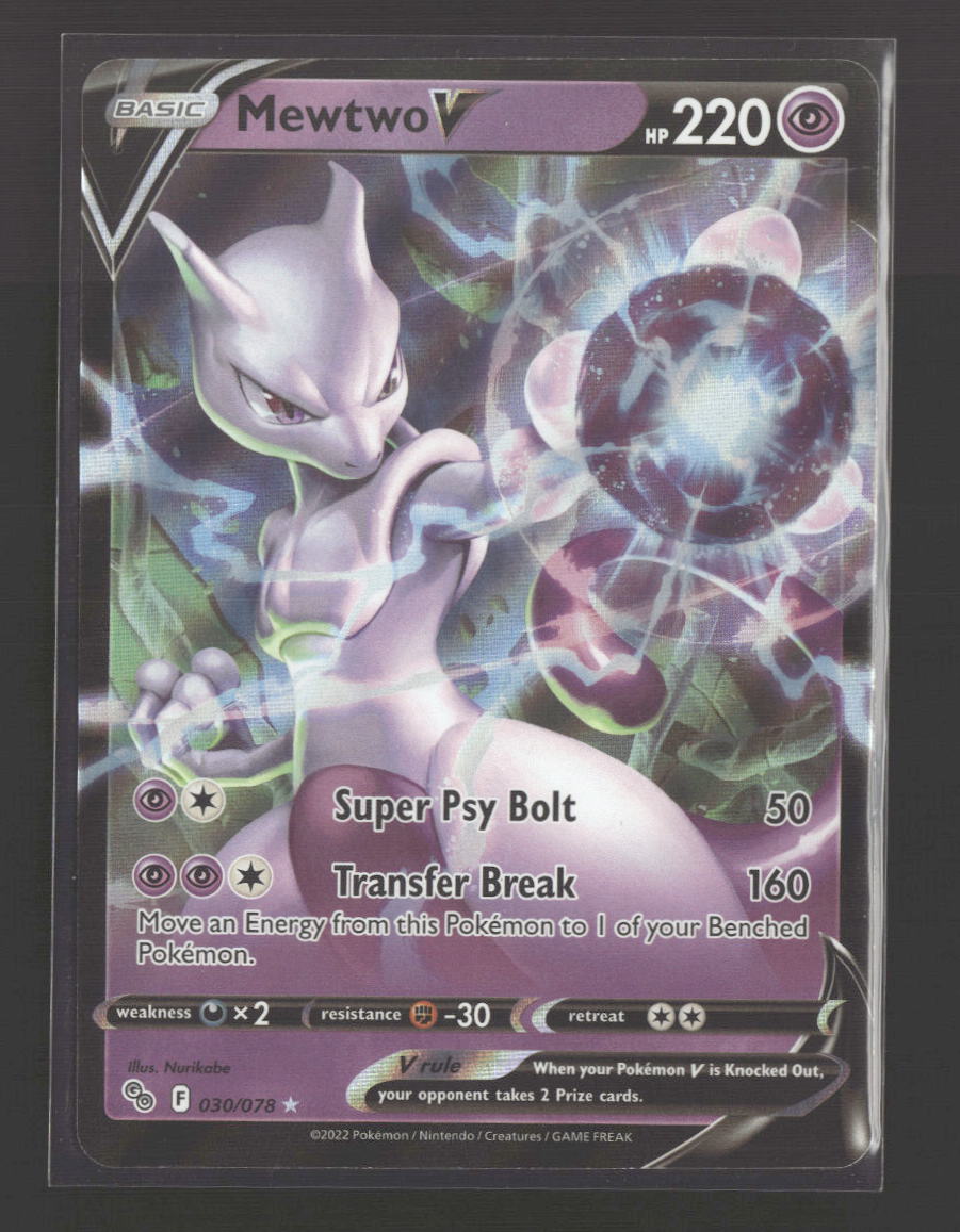 Pokemon GO Mewtwo V #030/078