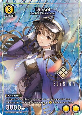 Diesel (C*) (UE14BT/NIK-1-003) - UE14BT GODDESS OF VICTORY NIKKE Foil