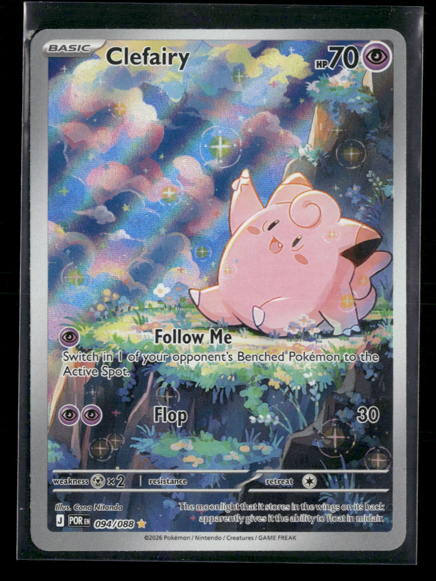 ME03: Perfect Order Clefairy #094/088