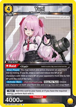 Yuni (027) (UE14BT/NIK-1-027) - UE14BT GODDESS OF VICTORY NIKKE Foil