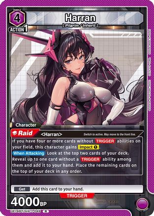 Harran (049) (UE14BT/NIK-1-049) - UE14BT GODDESS OF VICTORY NIKKE Foil