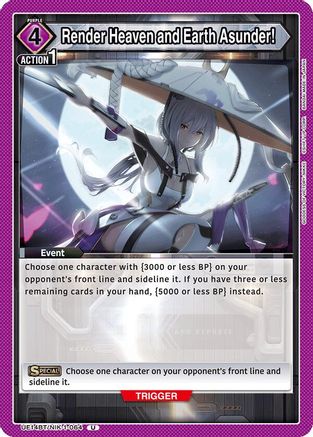 Render Heaven and Earth Asunder! (UE14BT/NIK-1-064) - UE14BT GODDESS OF VICTORY NIKKE