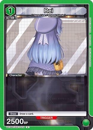 Rei (UE14BT/NIK-1-072) - UE14BT GODDESS OF VICTORY NIKKE