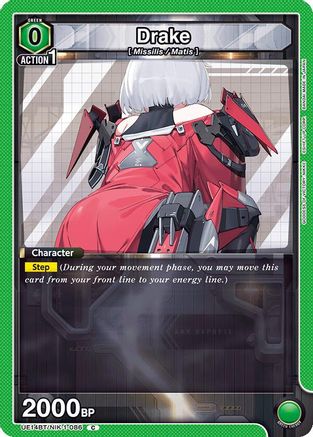 Drake (086) (UE14BT/NIK-1-086) - UE14BT GODDESS OF VICTORY NIKKE