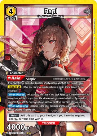 Rapi (106) (UE14BT/NIK-1-106) - UE14BT GODDESS OF VICTORY NIKKE Foil
