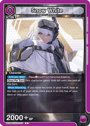 Snow White (111) (UE14BT/NIK-1-111) - UE14BT GODDESS OF VICTORY NIKKE Foil