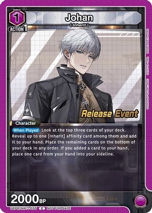 Johan (UEPR/NIK-1-035) - UE14BT GODDESS OF VICTORY NIKKE Release Event Cards