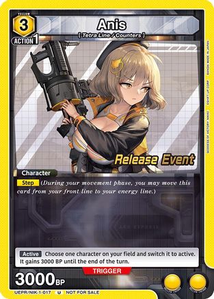 Anis (017) (UEPR/NIK-1-017) - UE14BT GODDESS OF VICTORY NIKKE Release Event Cards